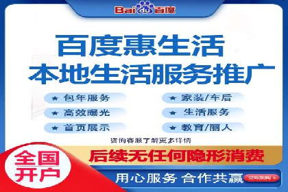 网站SEM托管服务客户案例分享
